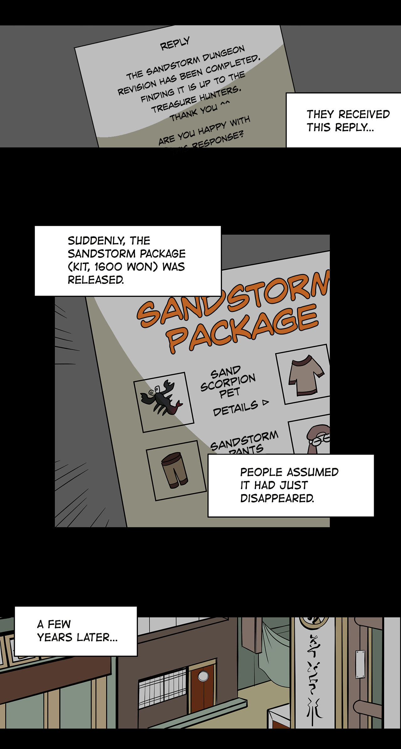Read RPG Comic chapter 5.5 image 3 on Lezhin