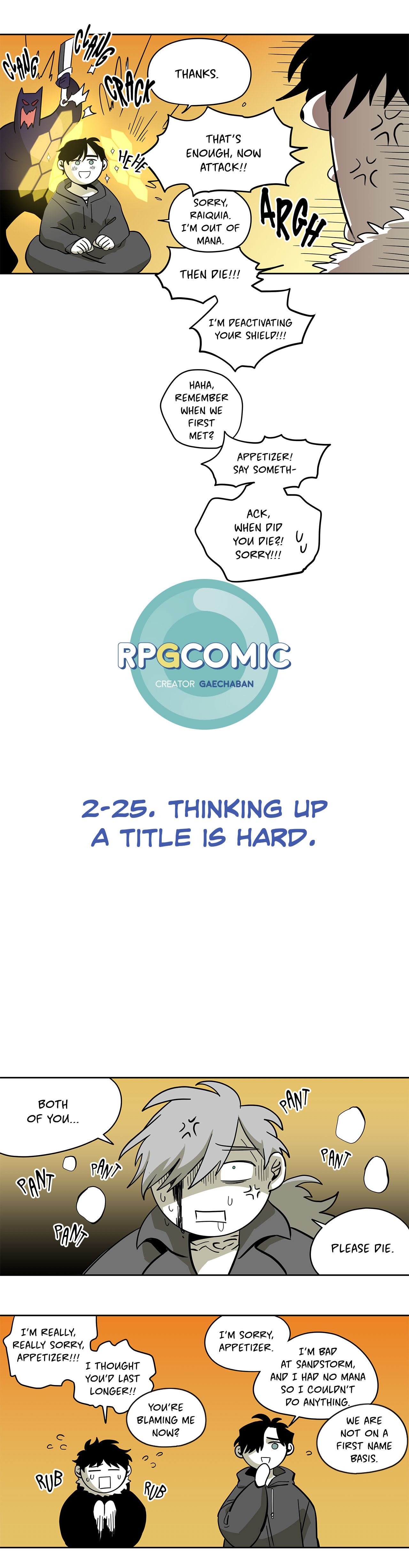 Read RPG Comic chapter 6.7 image 1 on Lezhin