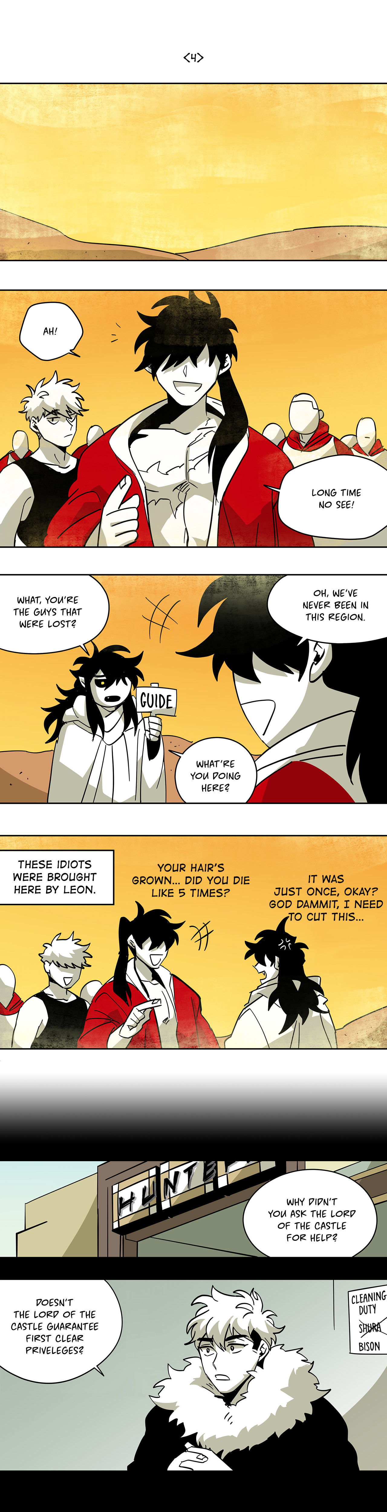 Read RPG Comic chapter 7.1 image 5 on Lezhin