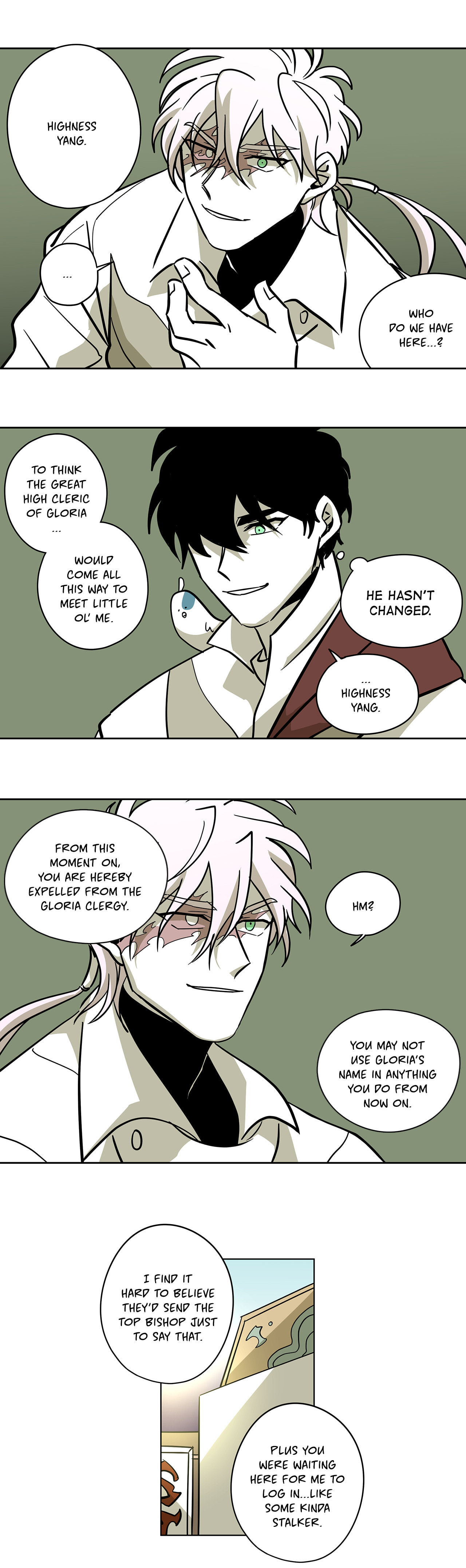 Read RPG Comic chapter 8.7 image 1 on Lezhin
