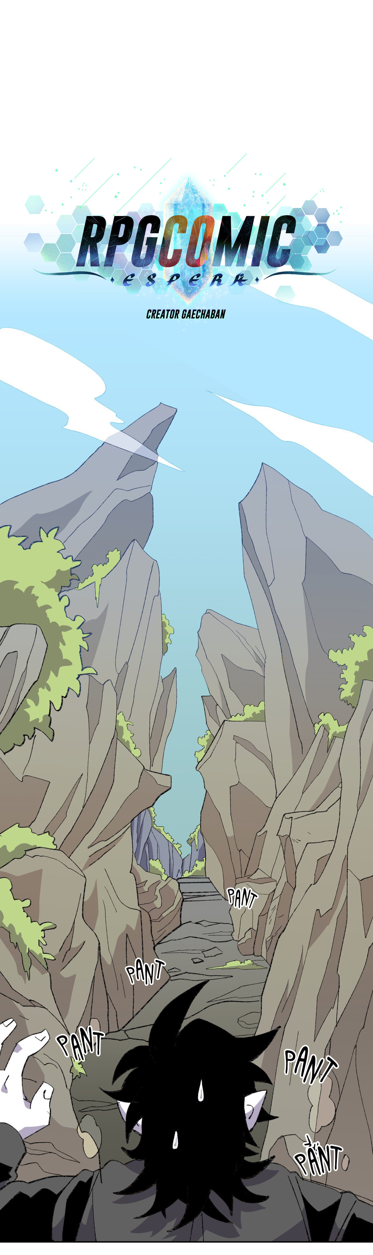 Read RPG Comic chapter 9.1 image 2 on Lezhin