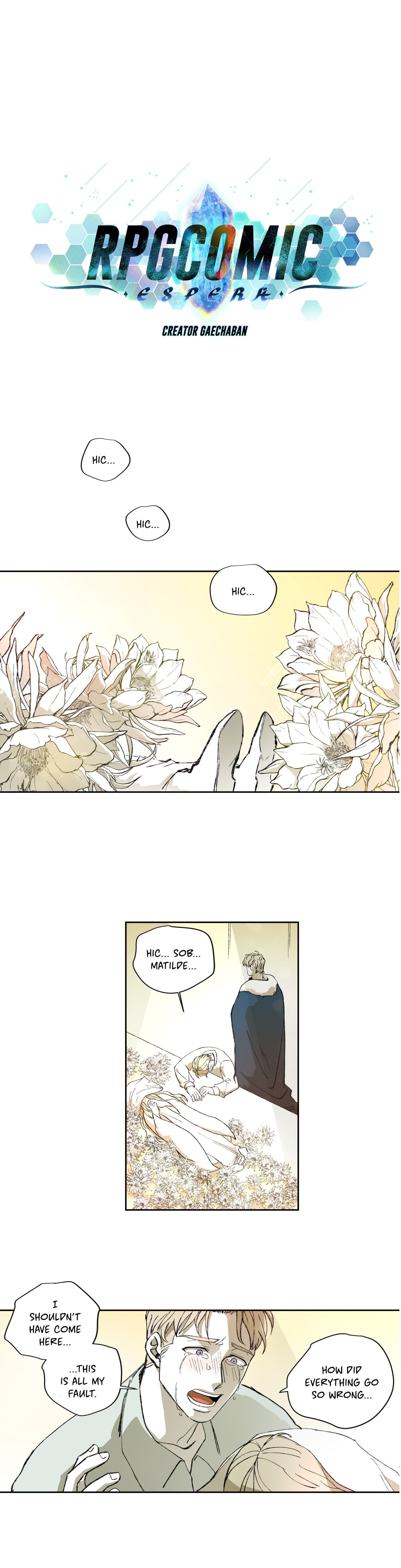 Read RPG Comic chapter 9.6 image 0 on Lezhin
