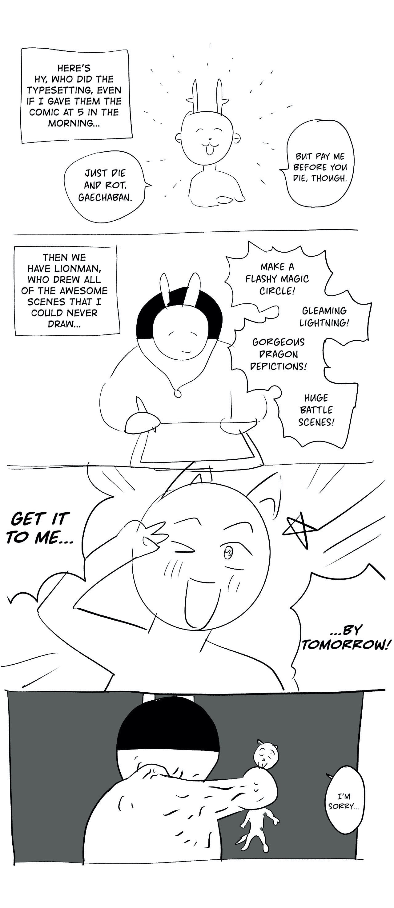 Read RPG Comic chapter 95.1 image 5 on Lezhin