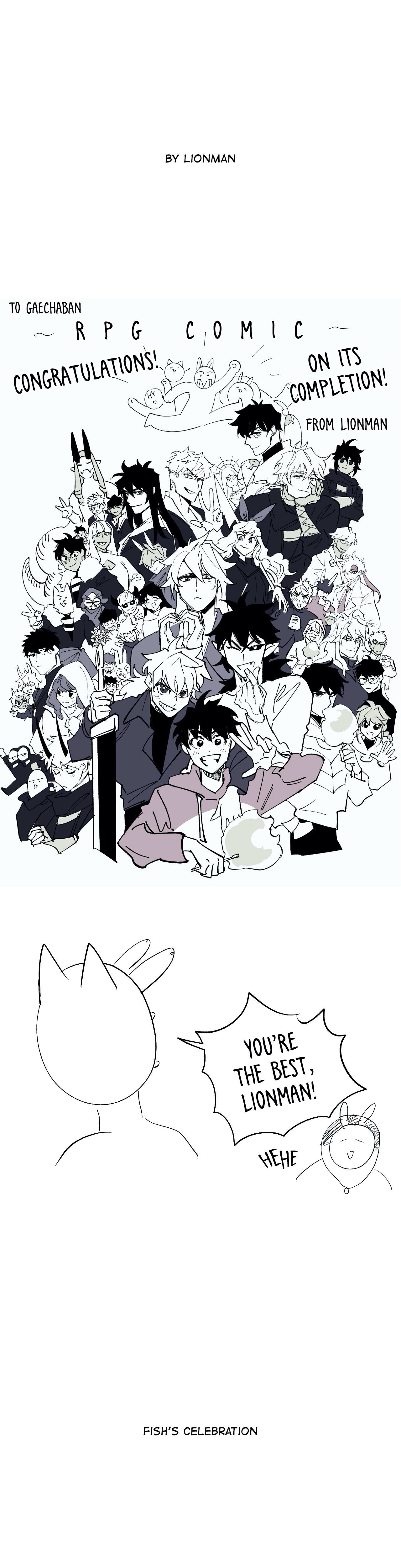 Read RPG Comic chapter 95.1 image 8 on Lezhin