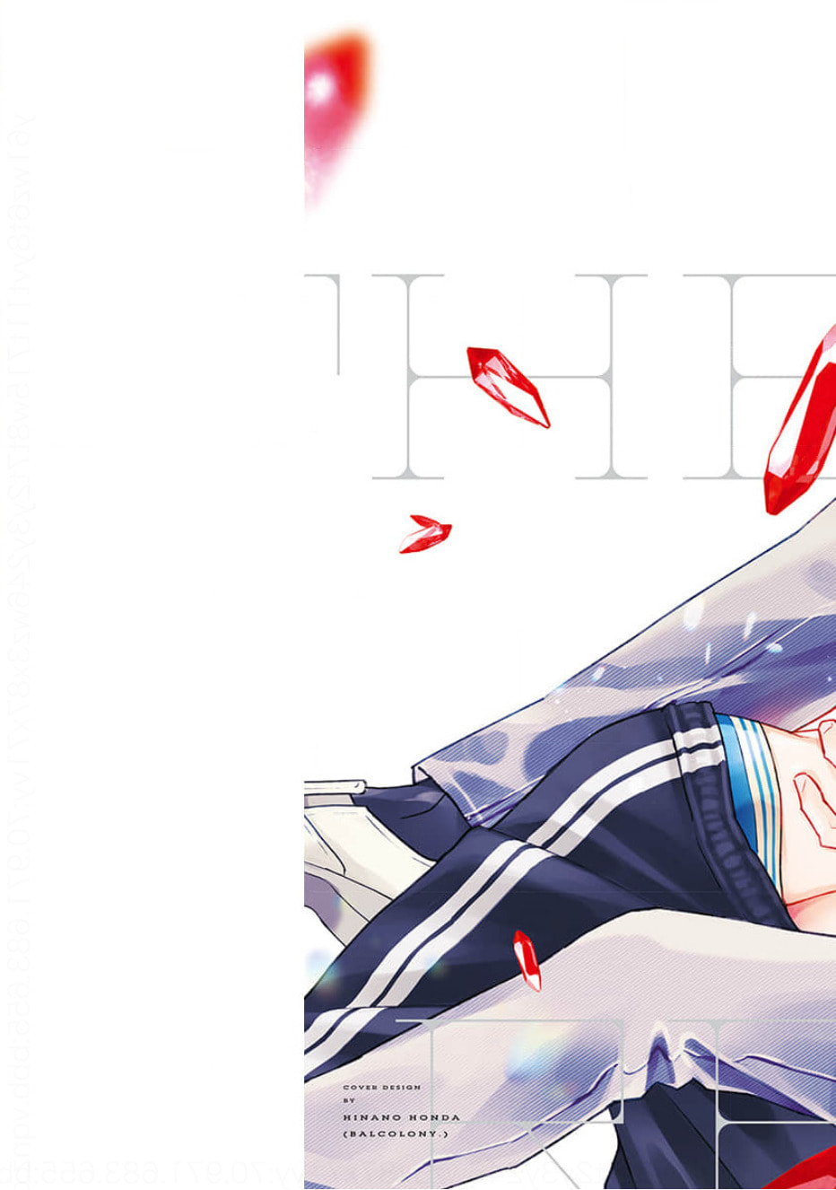 Read Ruby Red wo Kamikudaku chapter 1 image 1 on Lezhin