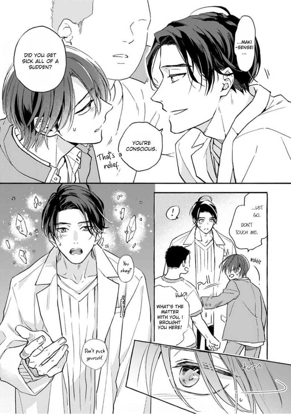 Read Ruby Red wo Kamikudaku chapter 1 image 10 on Lezhin