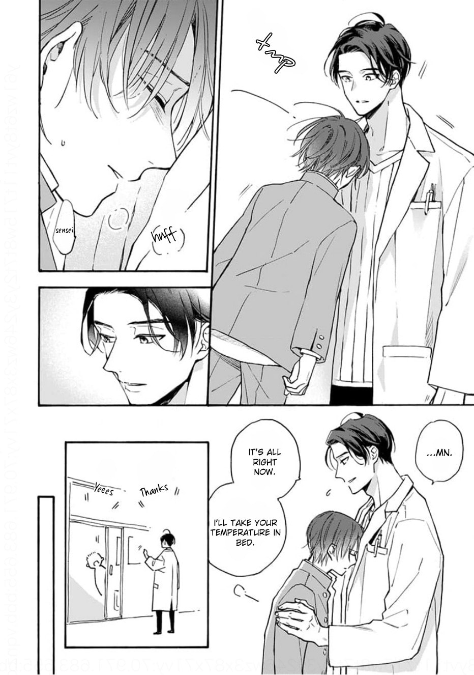 Read Ruby Red wo Kamikudaku chapter 1 image 11 on Lezhin