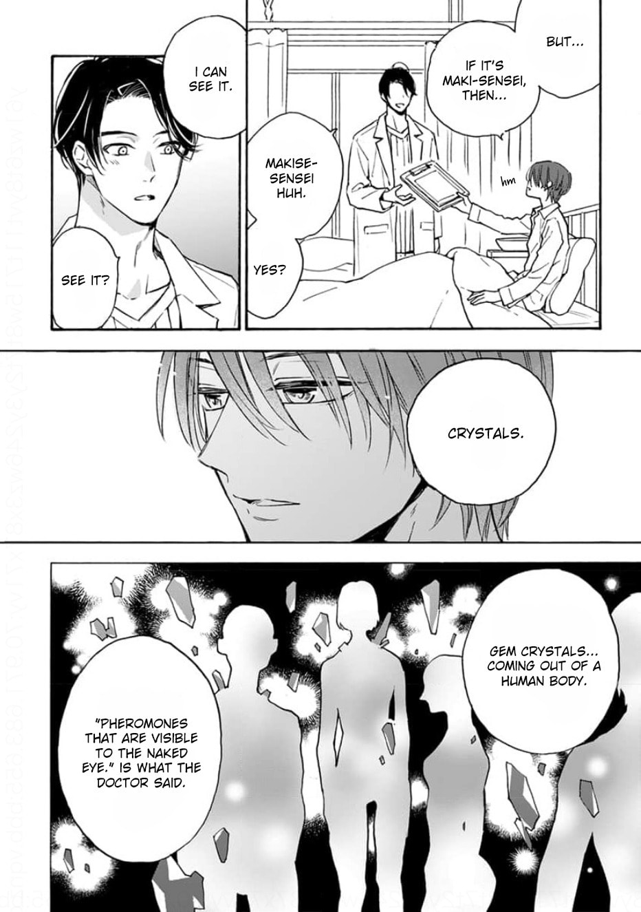 Read Ruby Red wo Kamikudaku chapter 1 image 13 on Lezhin