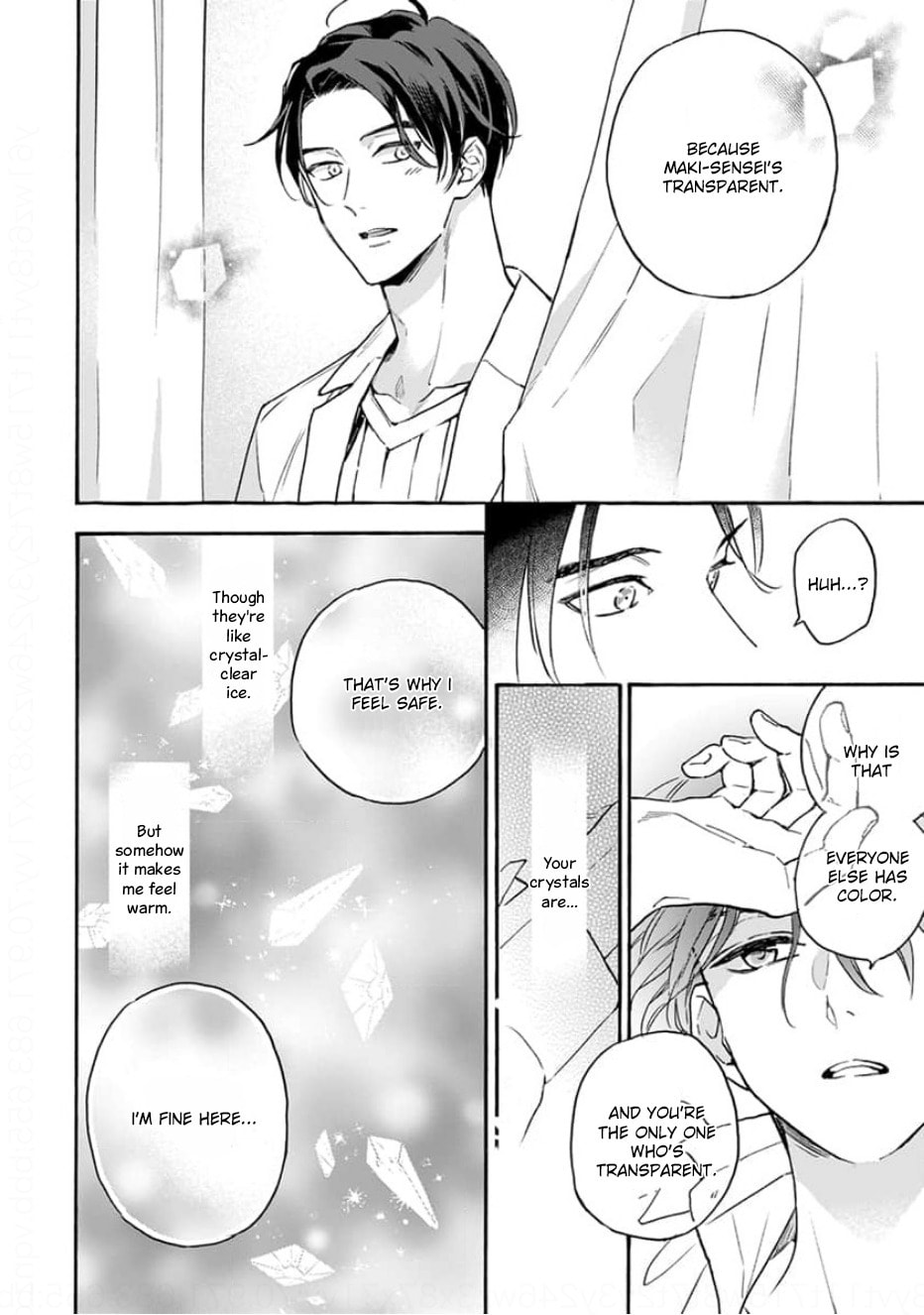 Read Ruby Red wo Kamikudaku chapter 1 image 17 on Lezhin