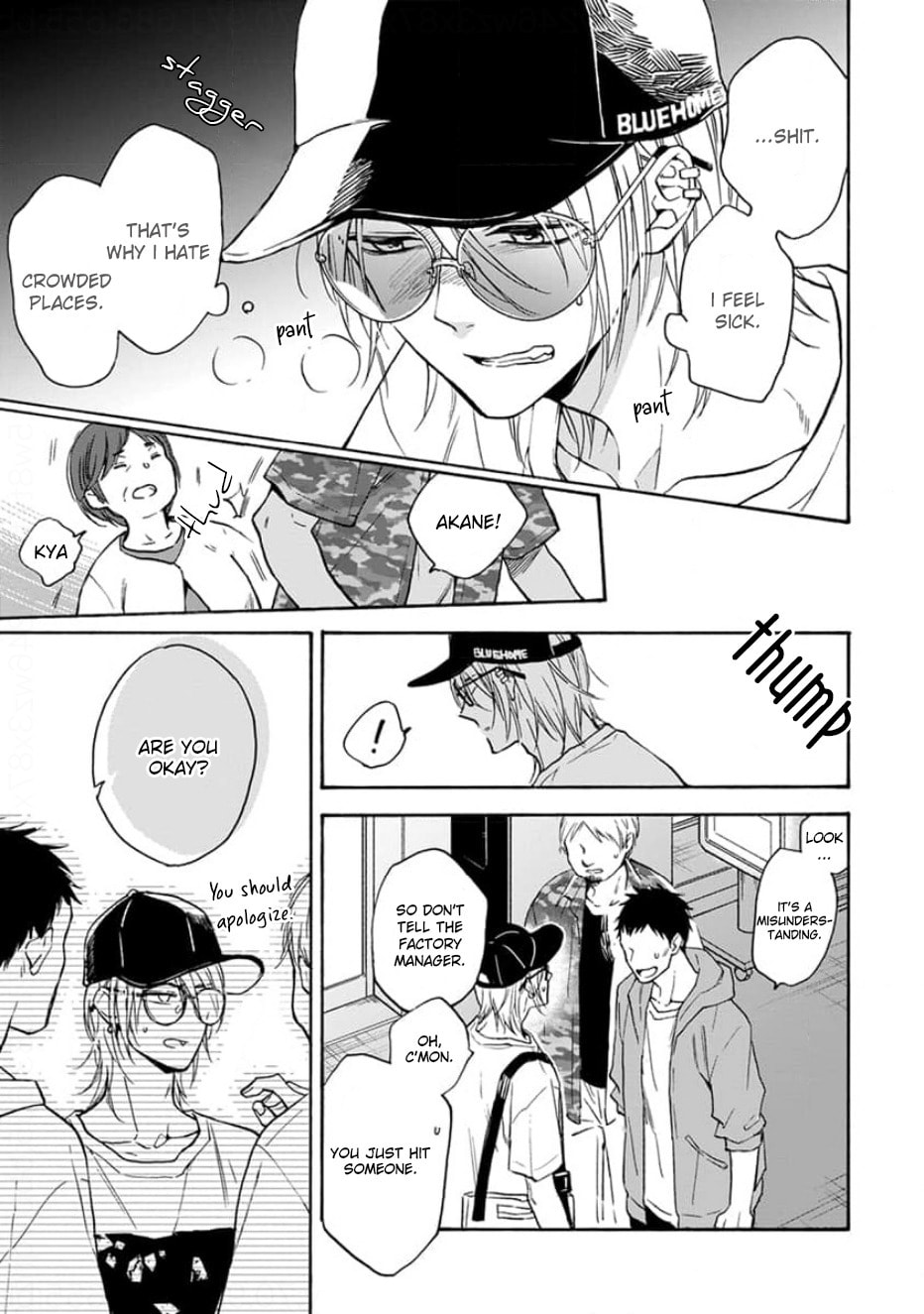 Read Ruby Red wo Kamikudaku chapter 1 image 22 on Lezhin