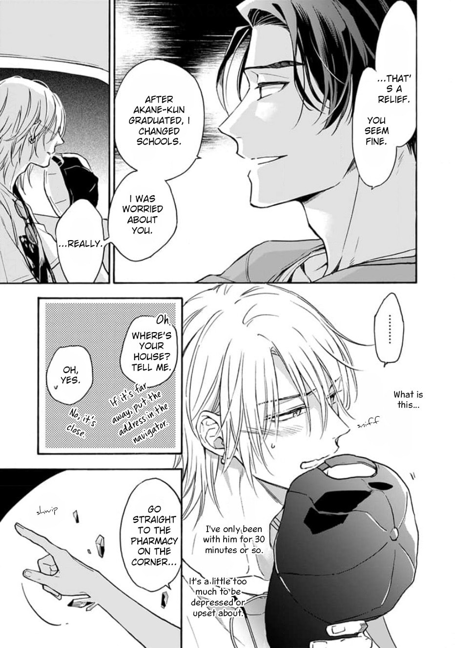 Read Ruby Red wo Kamikudaku chapter 1 image 32 on Lezhin