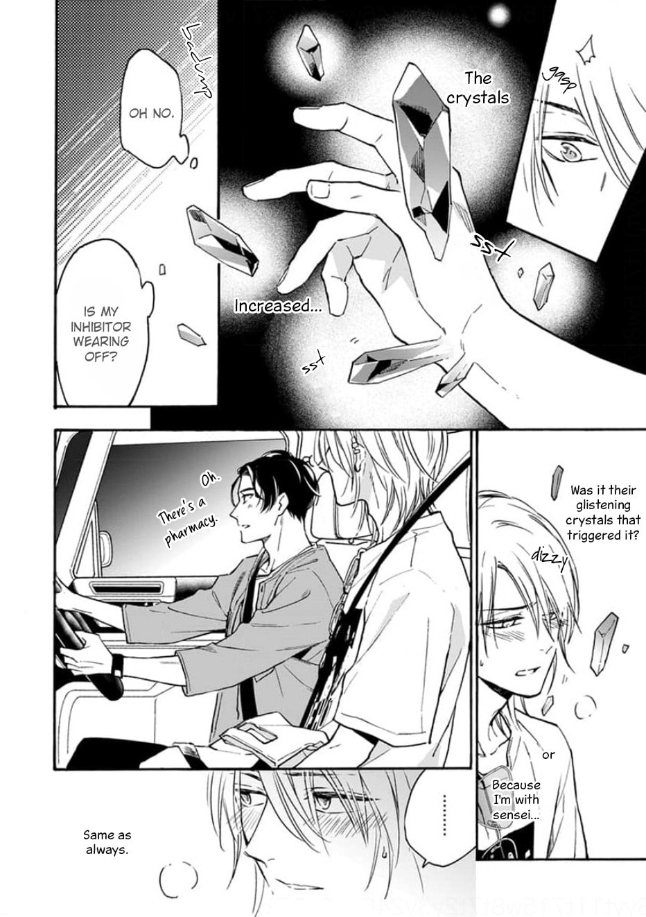 Read Ruby Red wo Kamikudaku chapter 1 image 33 on Lezhin