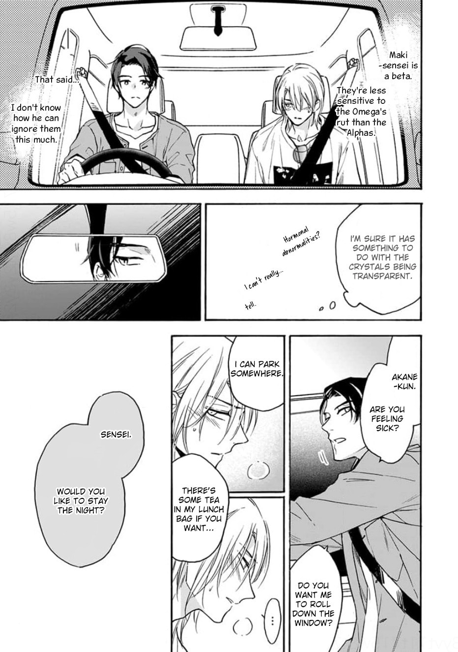 Read Ruby Red wo Kamikudaku chapter 1 image 34 on Lezhin