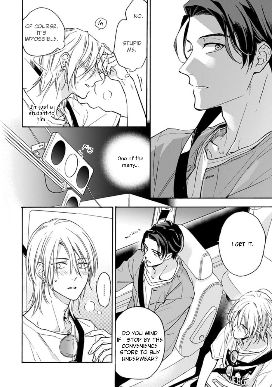 Read Ruby Red wo Kamikudaku chapter 1 image 35 on Lezhin