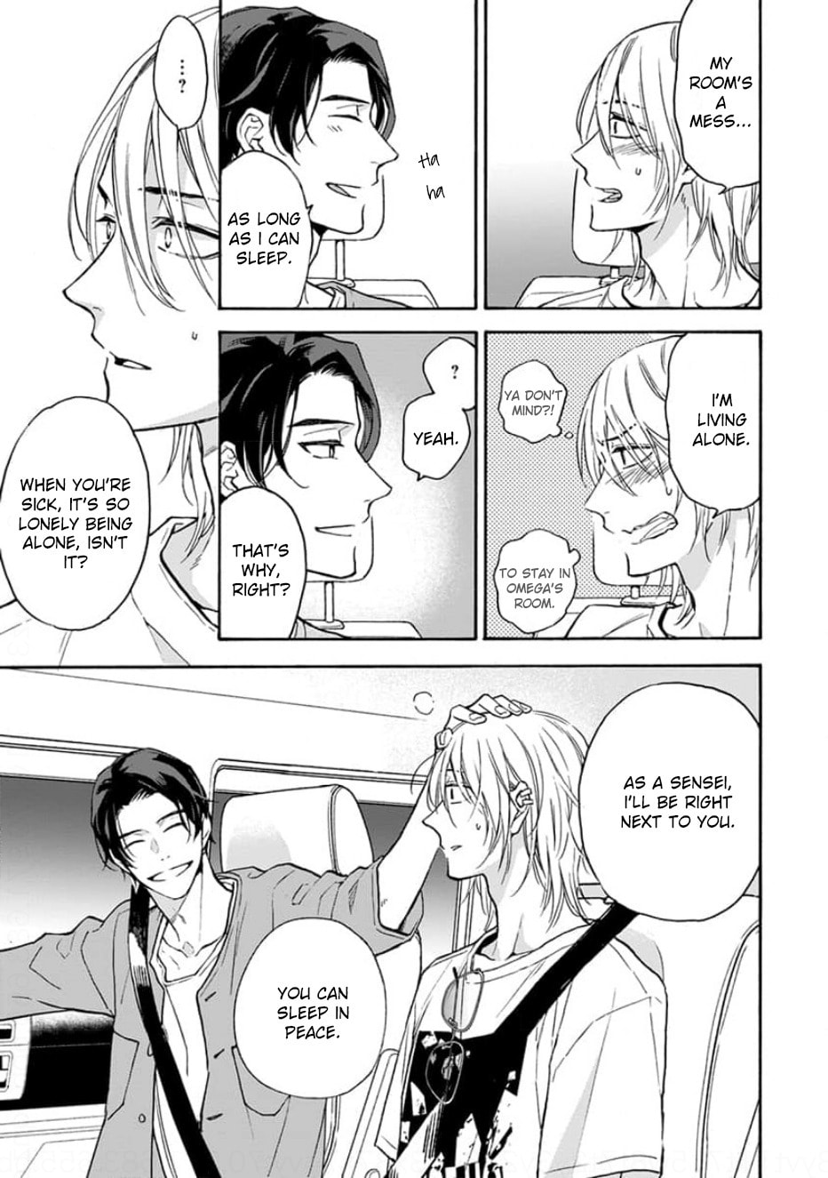 Read Ruby Red wo Kamikudaku chapter 1 image 36 on Lezhin