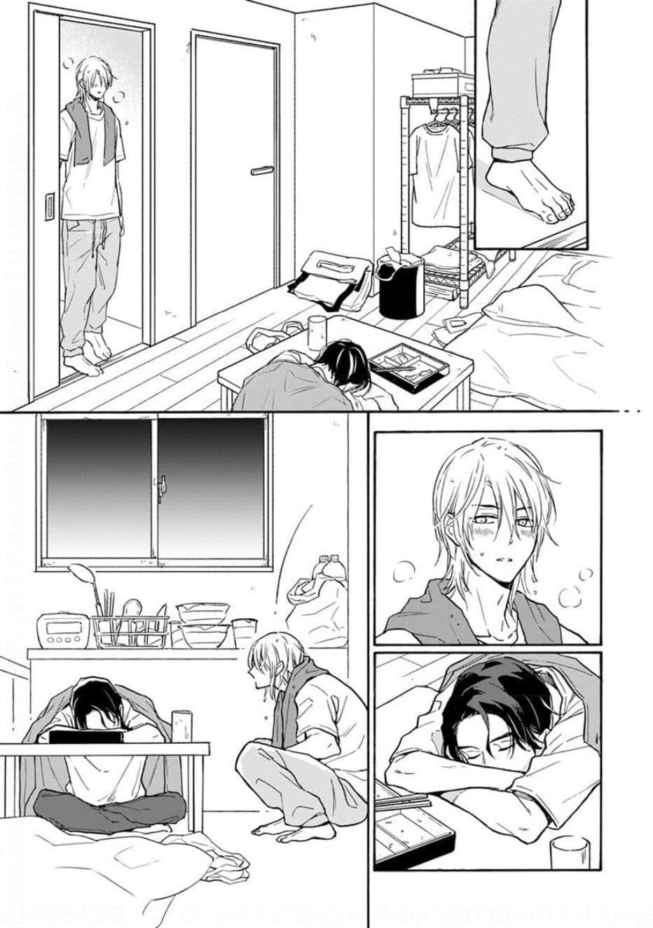 Read Ruby Red wo Kamikudaku chapter 1 image 38 on Lezhin