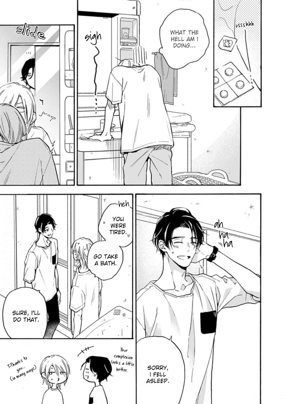 Read Ruby Red wo Kamikudaku chapter 1 image 42 on Lezhin
