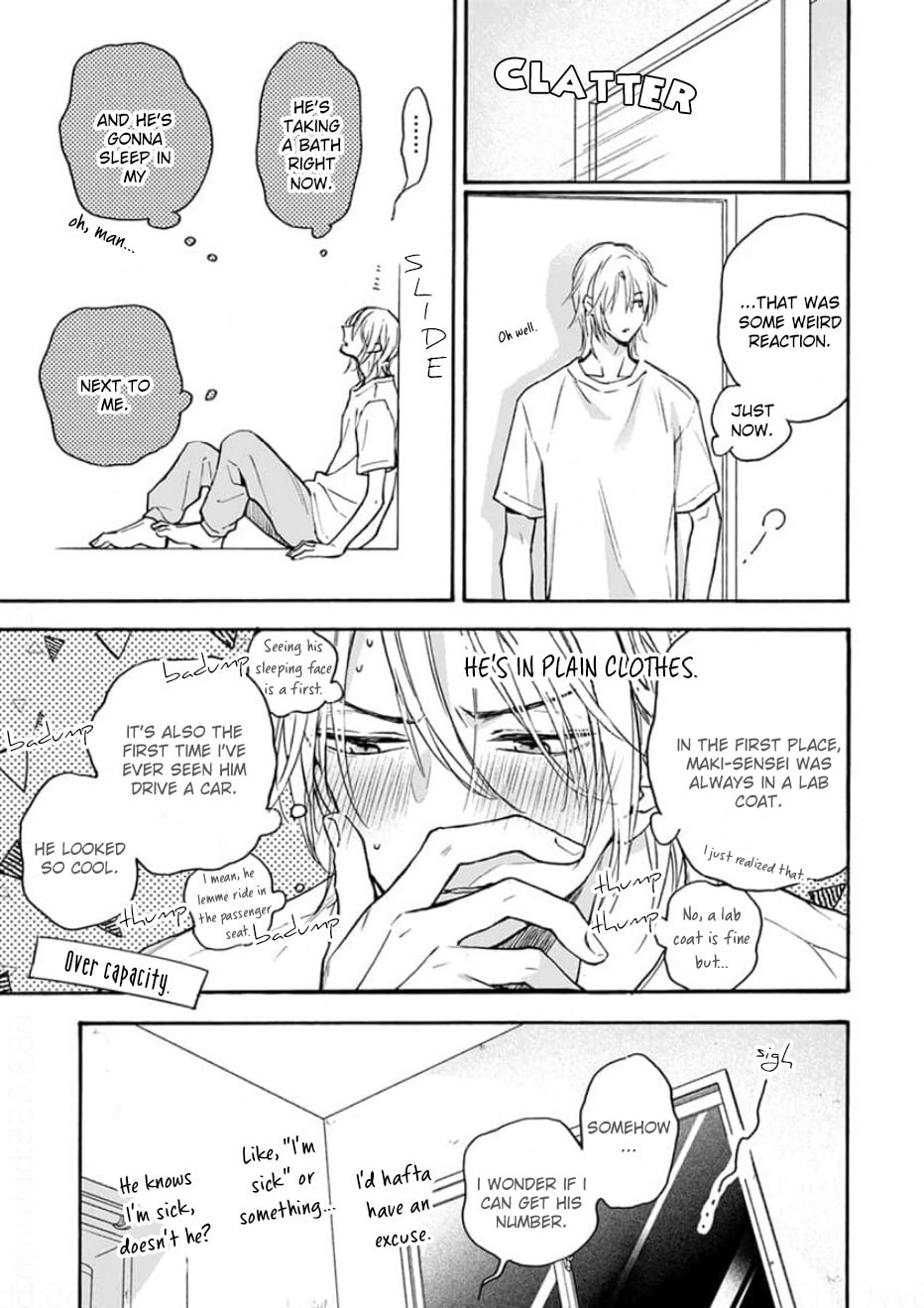Read Ruby Red wo Kamikudaku chapter 1 image 44 on Lezhin