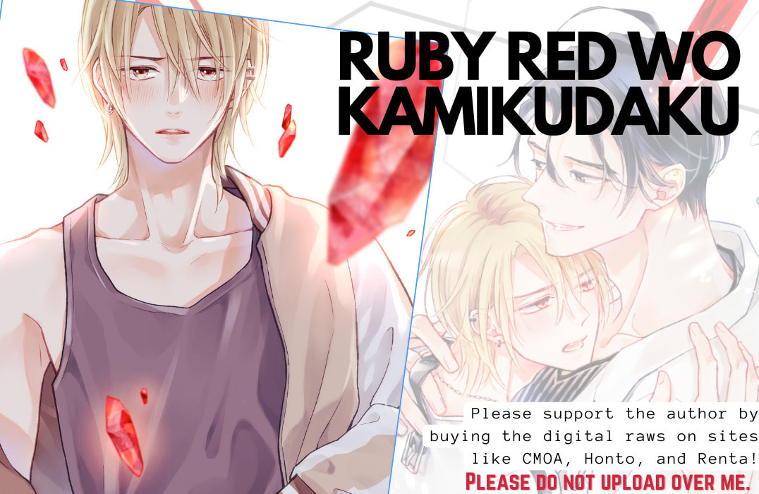 Read Ruby Red wo Kamikudaku chapter 1 image 48 on Lezhin