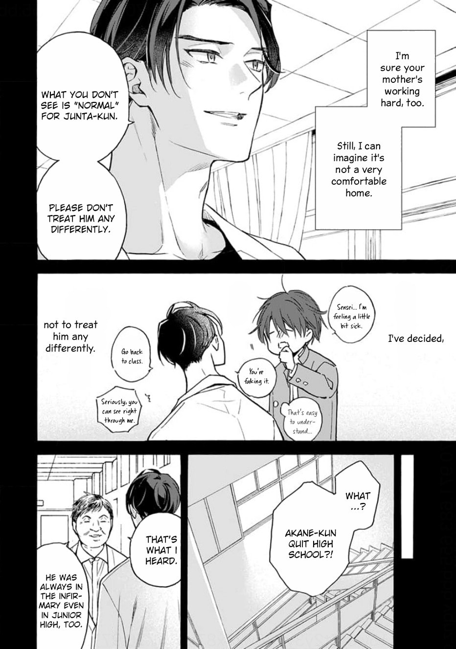 Read Ruby Red wo Kamikudaku chapter 2 image 12 on Lezhin