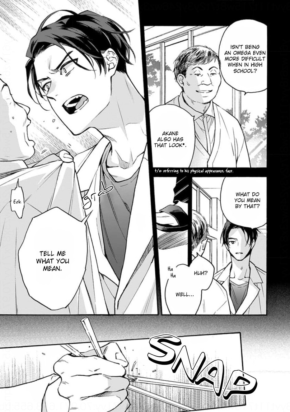 Read Ruby Red wo Kamikudaku chapter 2 image 13 on Lezhin