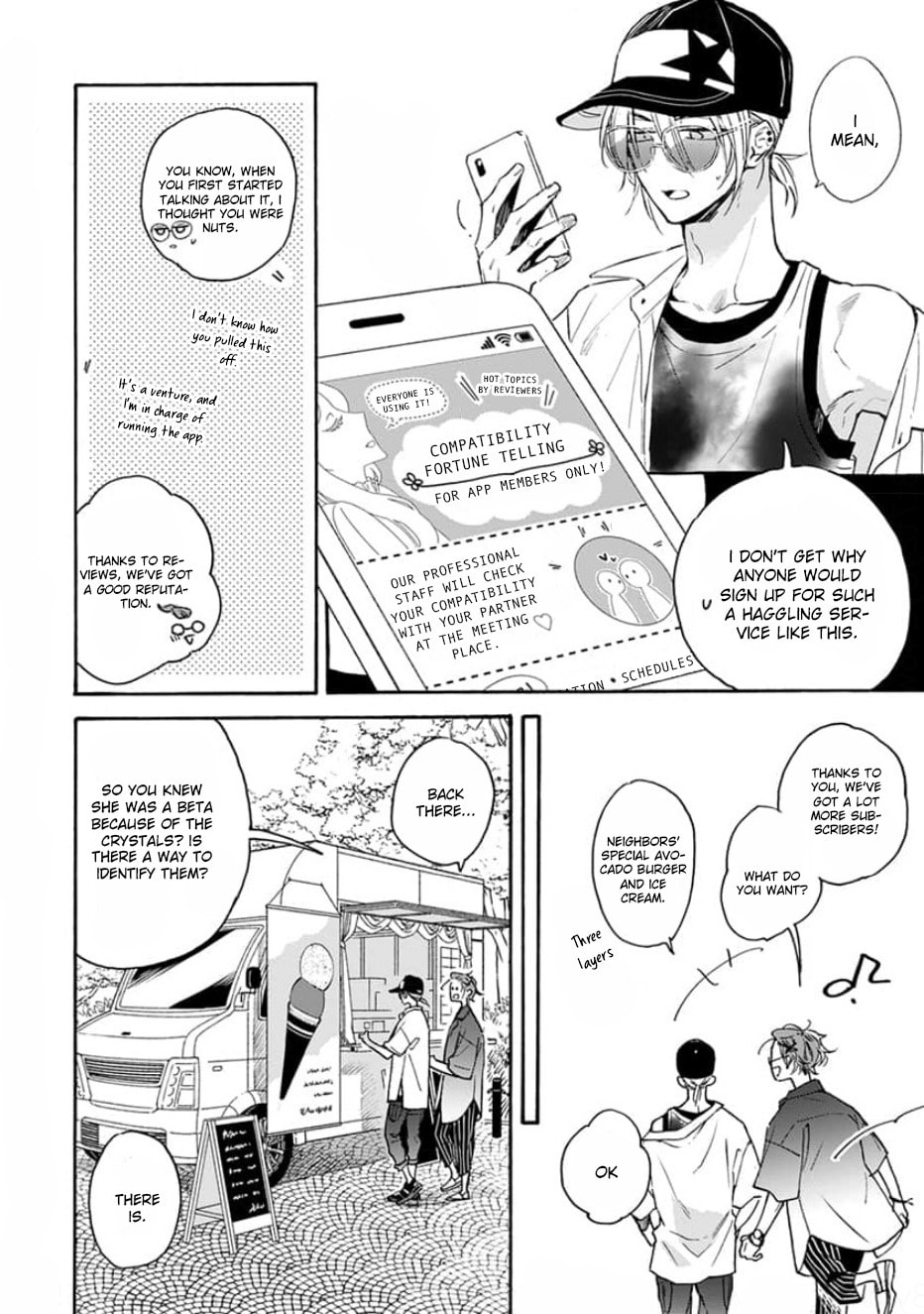 Read Ruby Red wo Kamikudaku chapter 2 image 16 on Lezhin