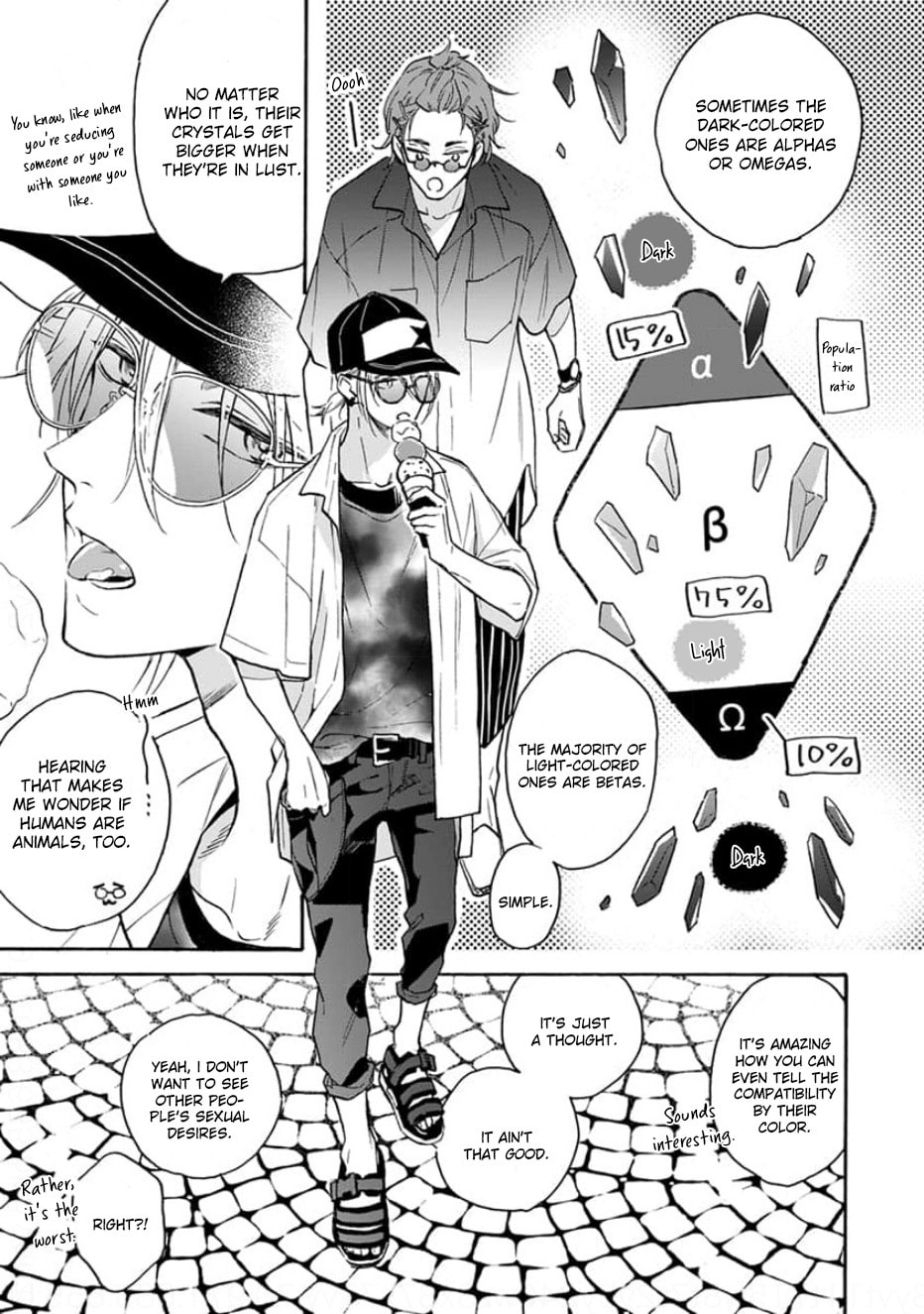 Read Ruby Red wo Kamikudaku chapter 2 image 17 on Lezhin