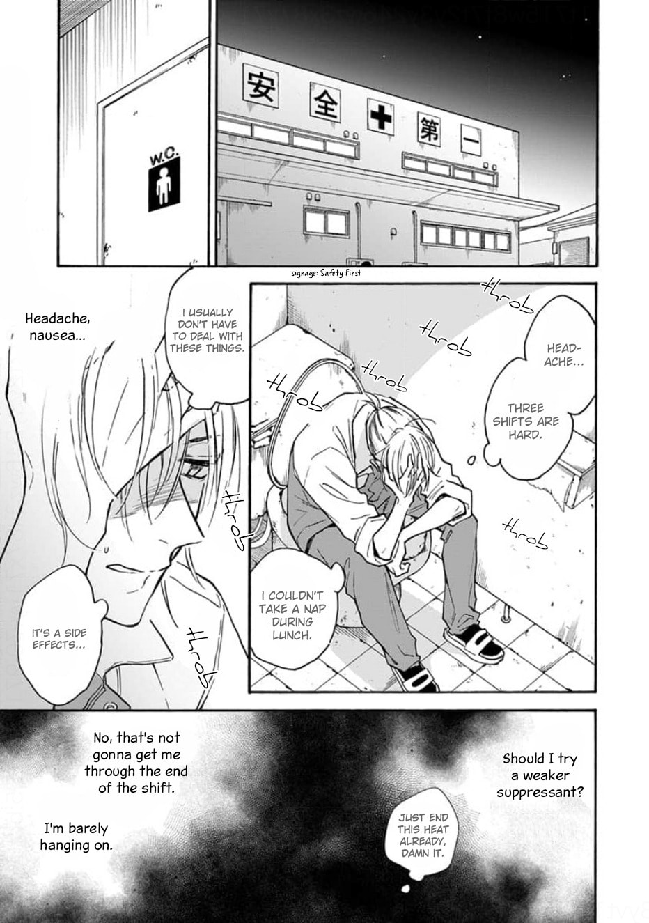 Read Ruby Red wo Kamikudaku chapter 2 image 19 on Lezhin