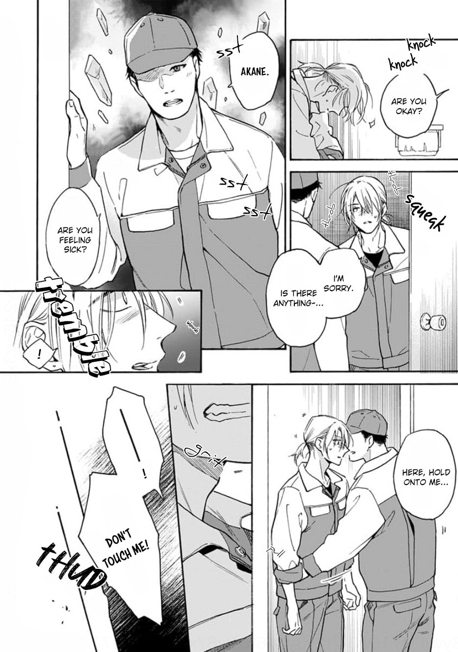Read Ruby Red wo Kamikudaku chapter 2 image 20 on Lezhin