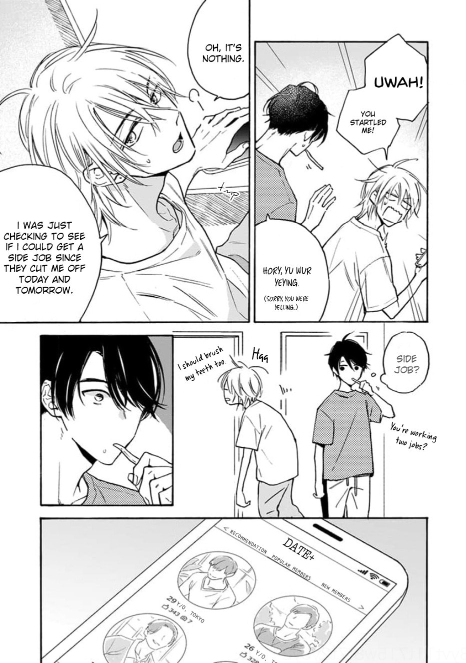 Read Ruby Red wo Kamikudaku chapter 2 image 3 on Lezhin