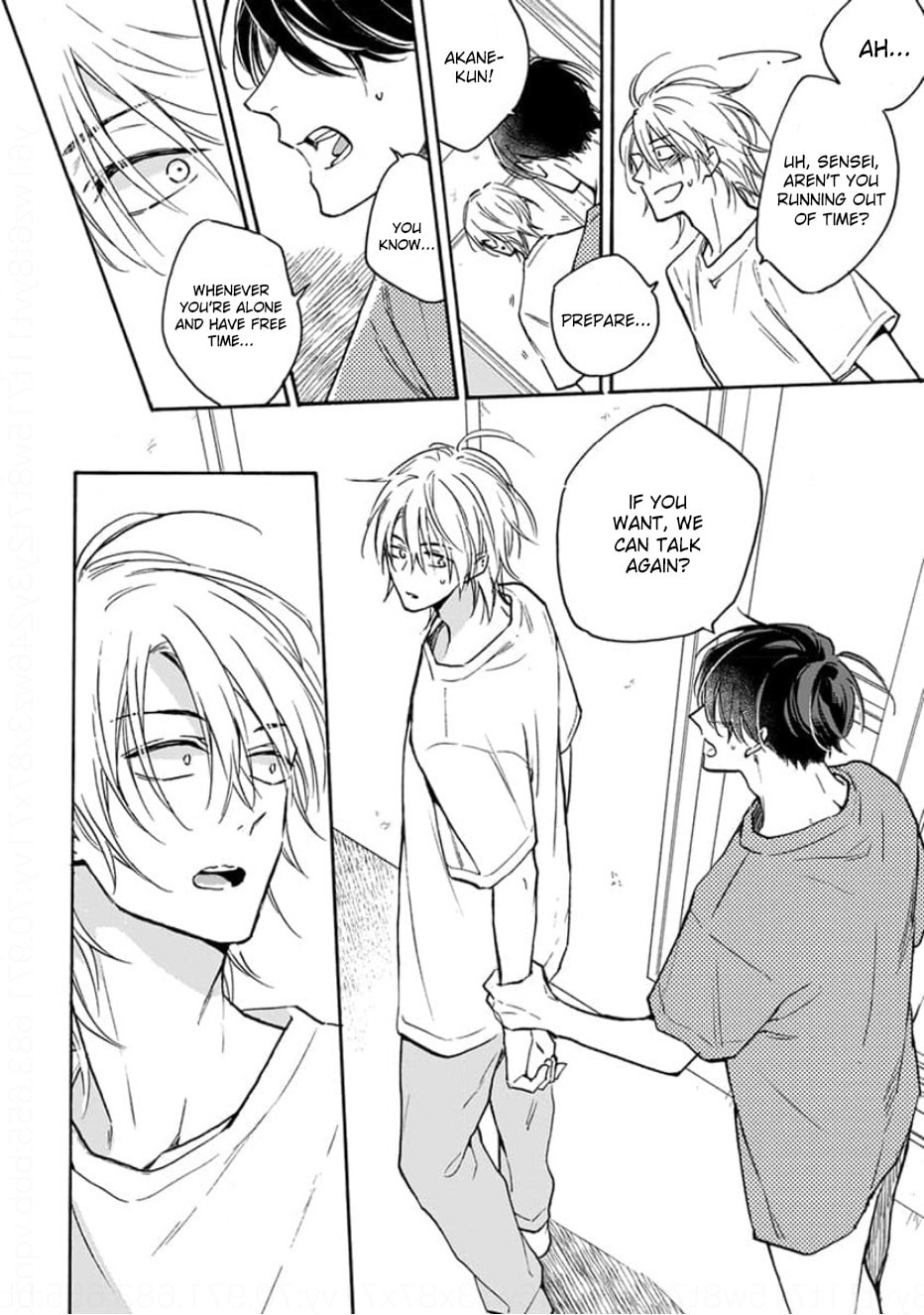 Read Ruby Red wo Kamikudaku chapter 2 image 6 on Lezhin