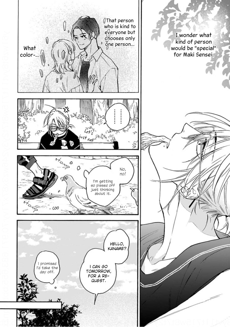 Read Ruby Red wo Kamikudaku chapter 2 image 8 on Lezhin