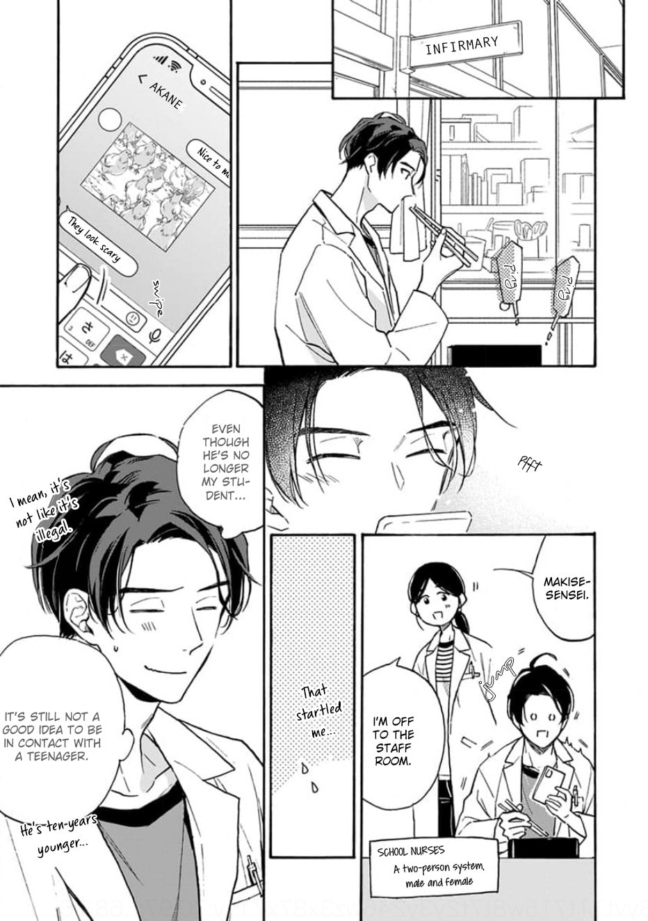 Read Ruby Red wo Kamikudaku chapter 2 image 9 on Lezhin