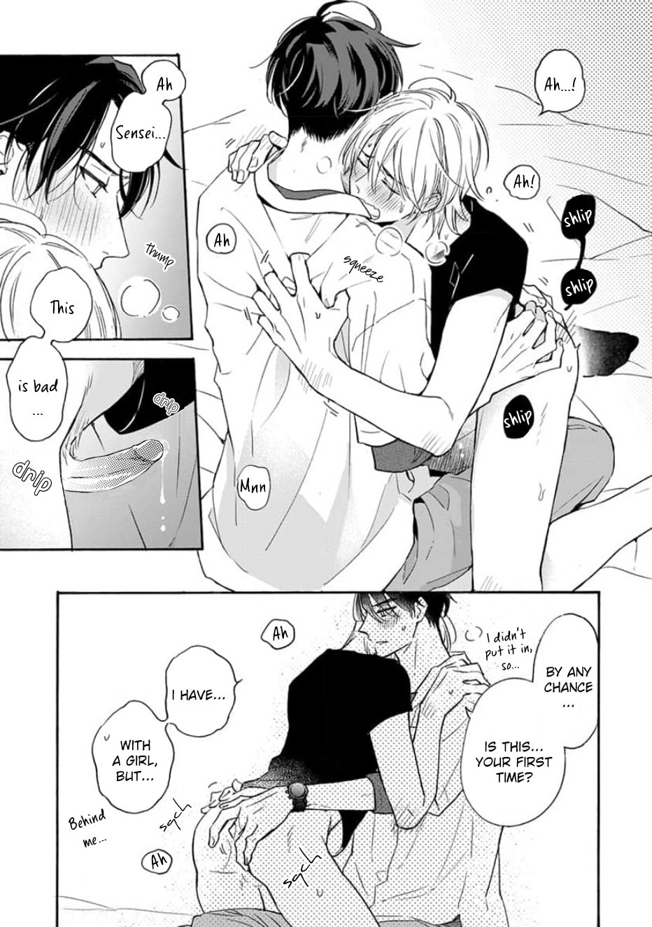 Read Ruby Red wo Kamikudaku chapter 3 image 13 on Lezhin