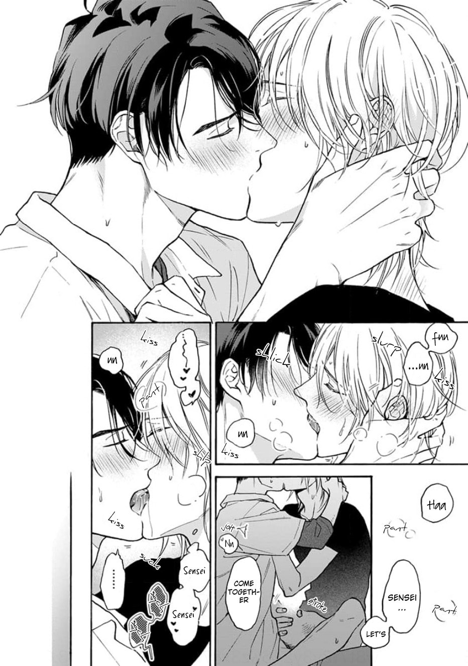 Read Ruby Red wo Kamikudaku chapter 3 image 16 on Lezhin