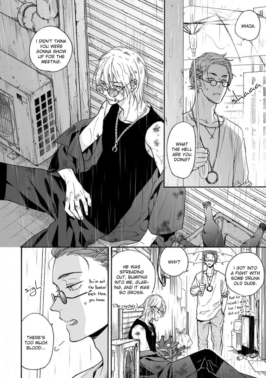 Read Ruby Red wo Kamikudaku chapter 3 image 24 on Lezhin
