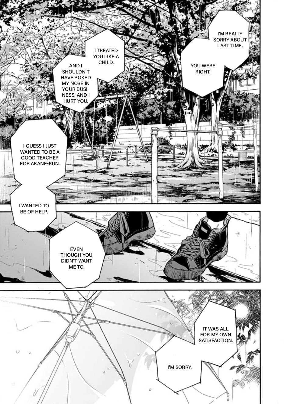 Read Ruby Red wo Kamikudaku chapter 3 image 29 on Lezhin