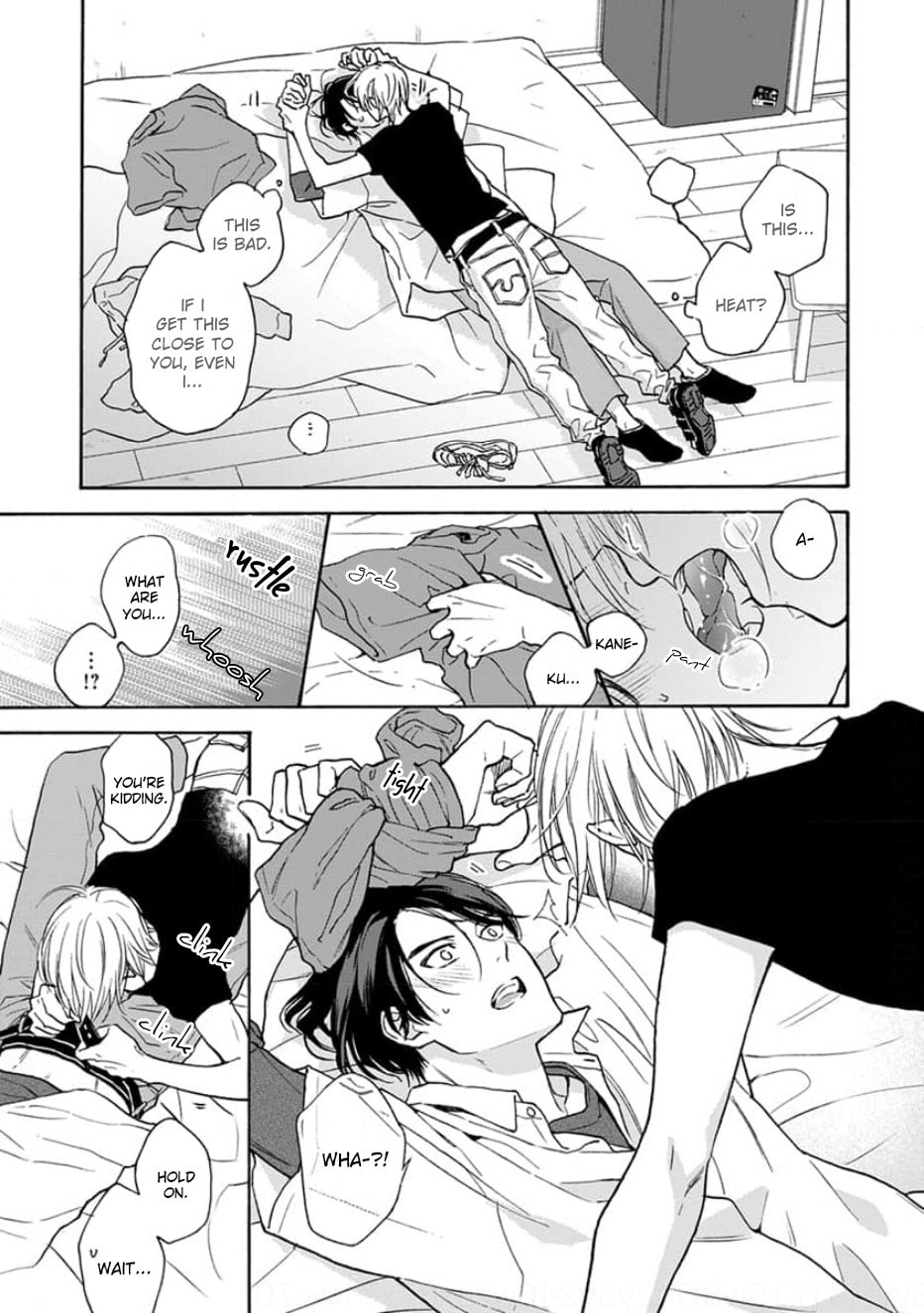 Read Ruby Red wo Kamikudaku chapter 3 image 3 on Lezhin