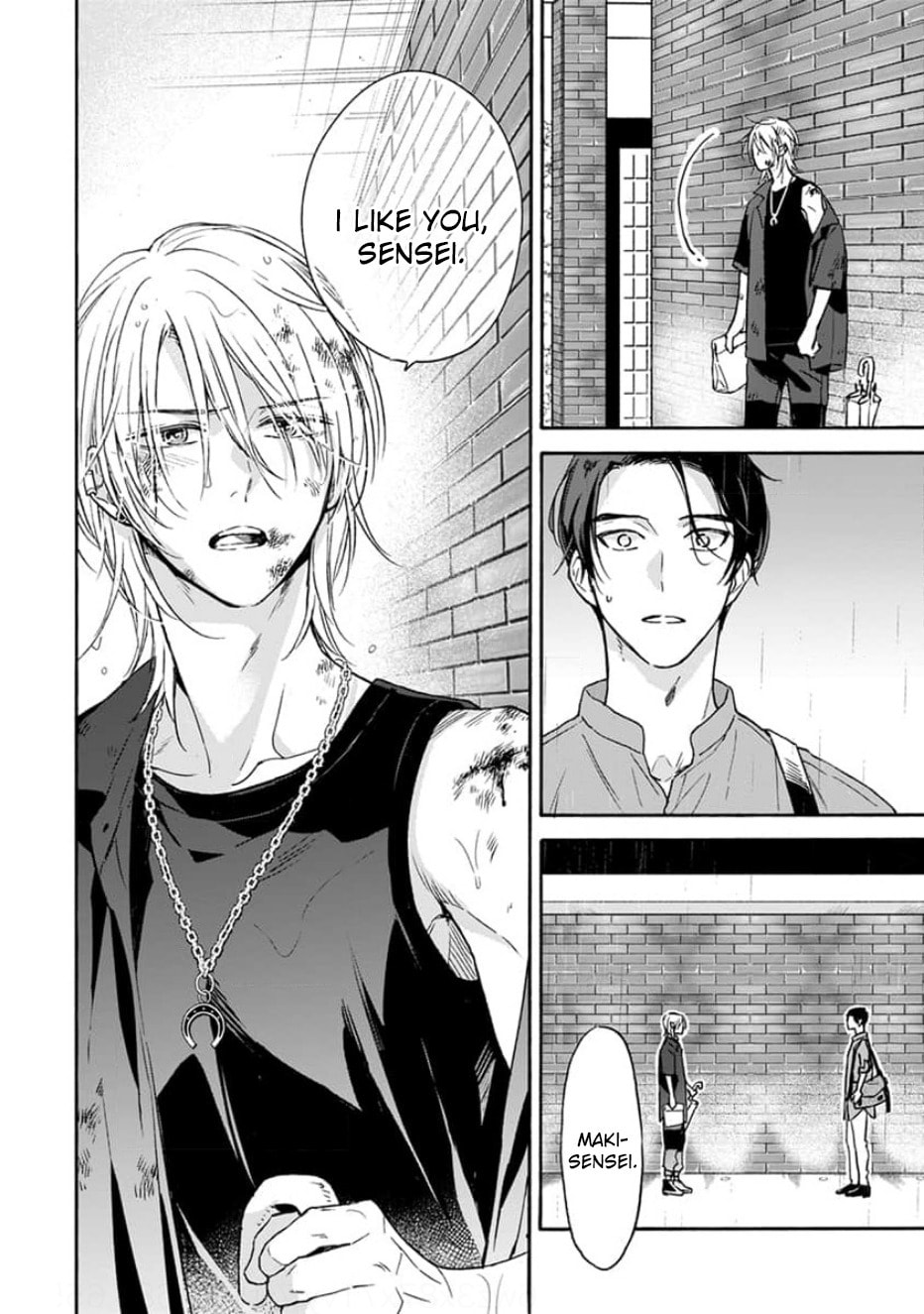 Read Ruby Red wo Kamikudaku chapter 3 image 32 on Lezhin