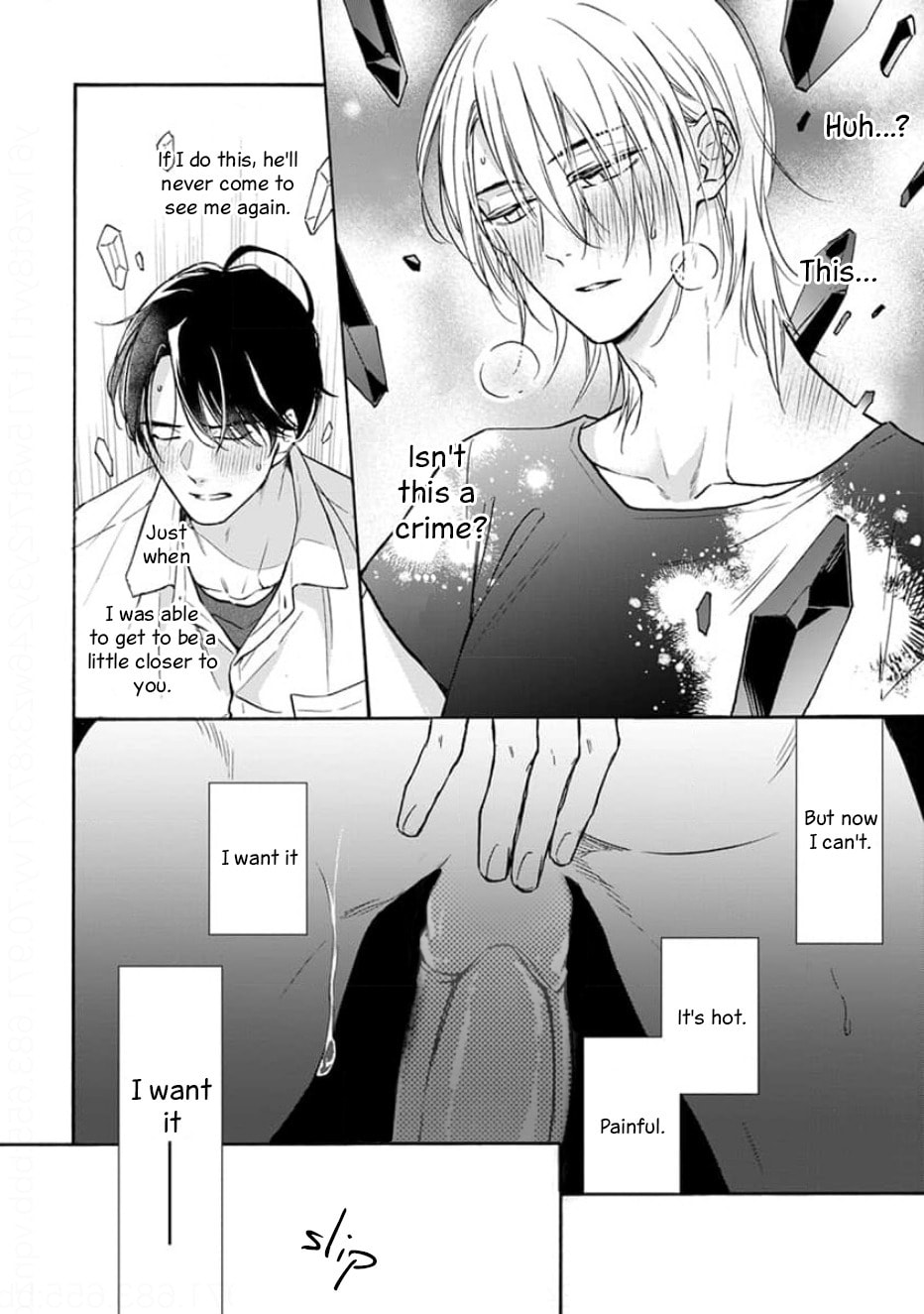 Read Ruby Red wo Kamikudaku chapter 3 image 6 on Lezhin