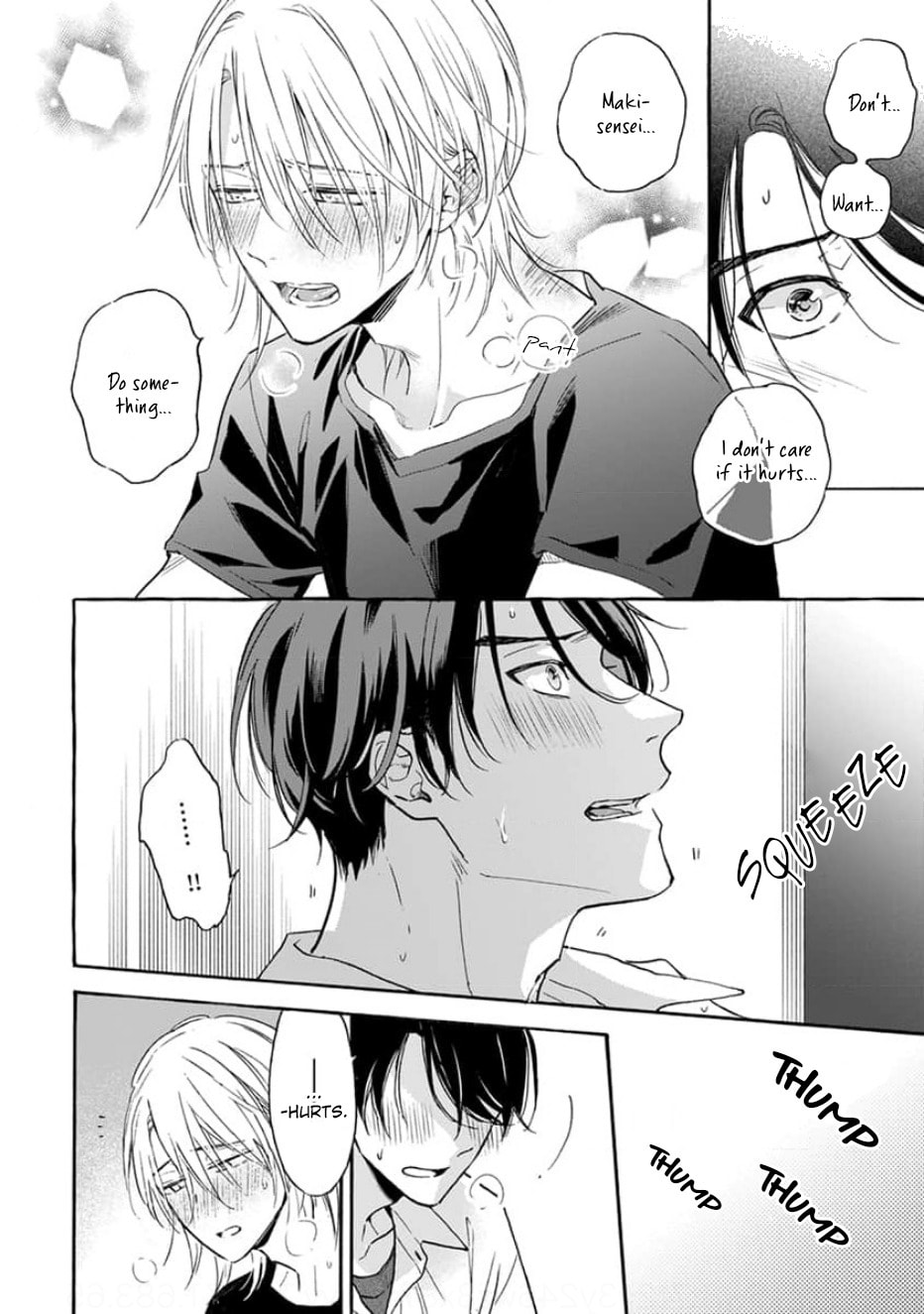 Read Ruby Red wo Kamikudaku chapter 3 image 8 on Lezhin