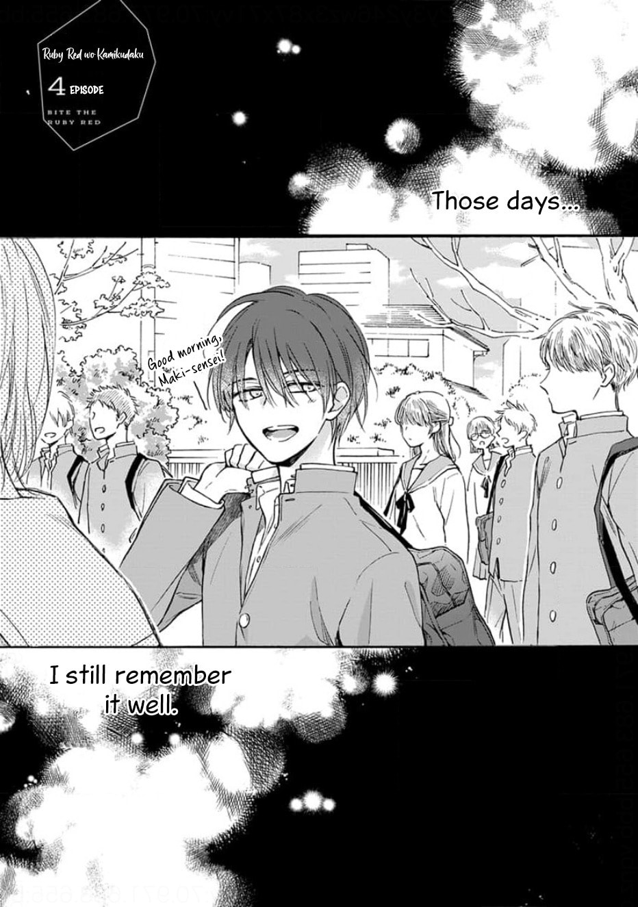Read Ruby Red wo Kamikudaku chapter 4 image 1 on Lezhin