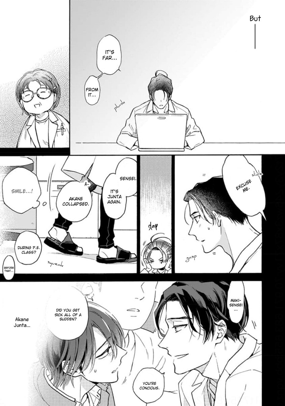 Read Ruby Red wo Kamikudaku chapter 4 image 11 on Lezhin