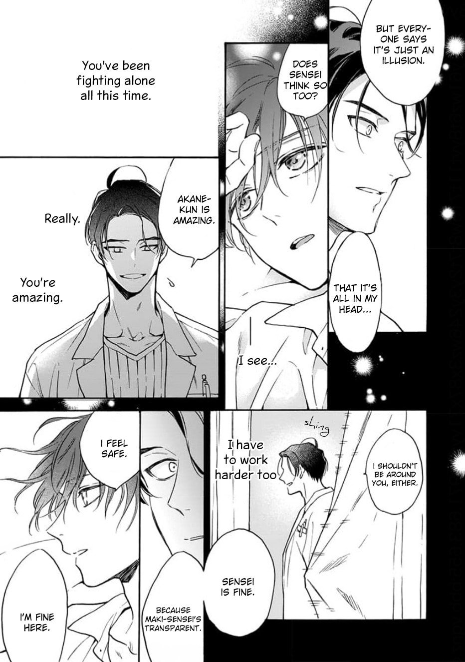 Read Ruby Red wo Kamikudaku chapter 4 image 13 on Lezhin