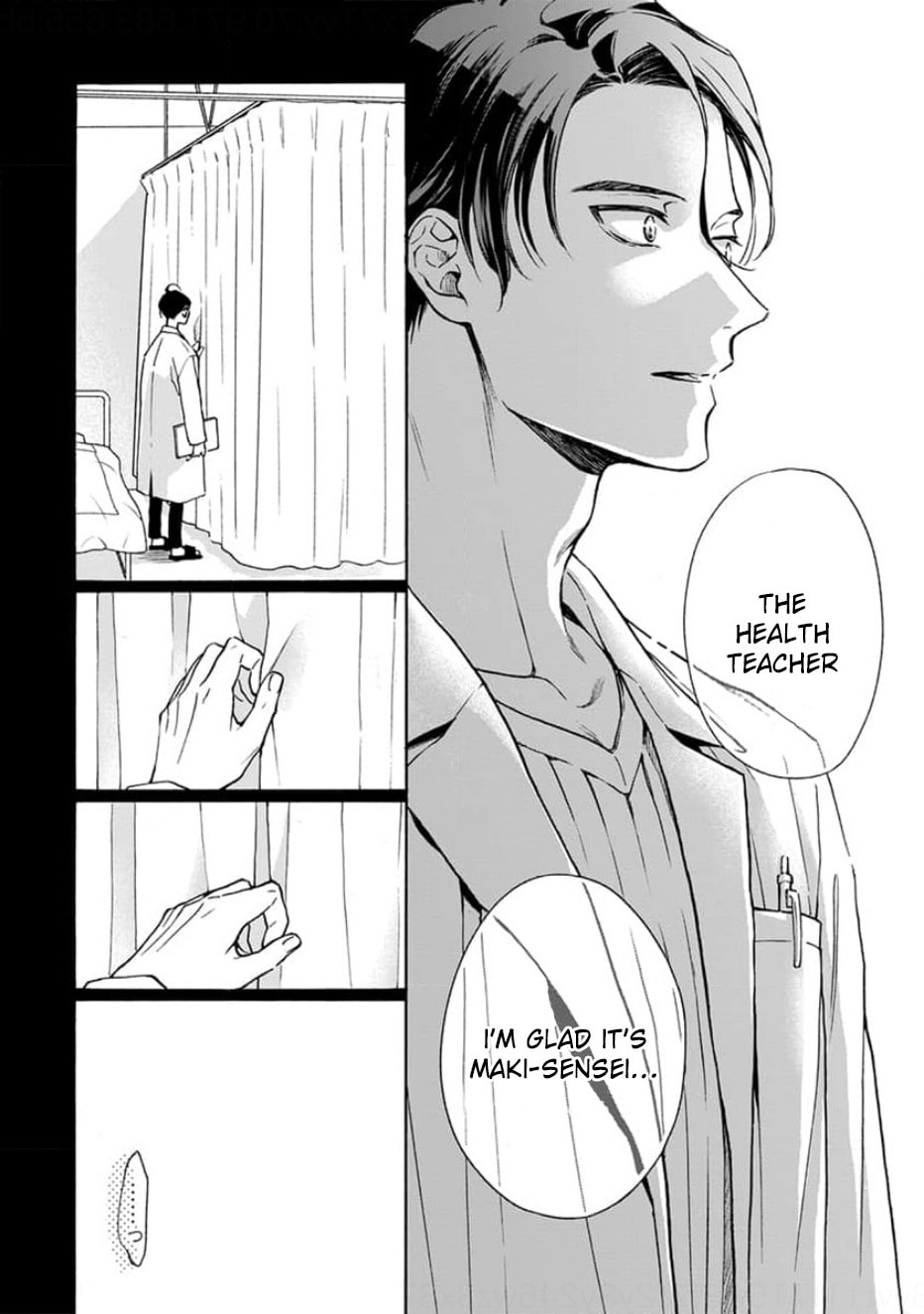 Read Ruby Red wo Kamikudaku chapter 4 image 14 on Lezhin