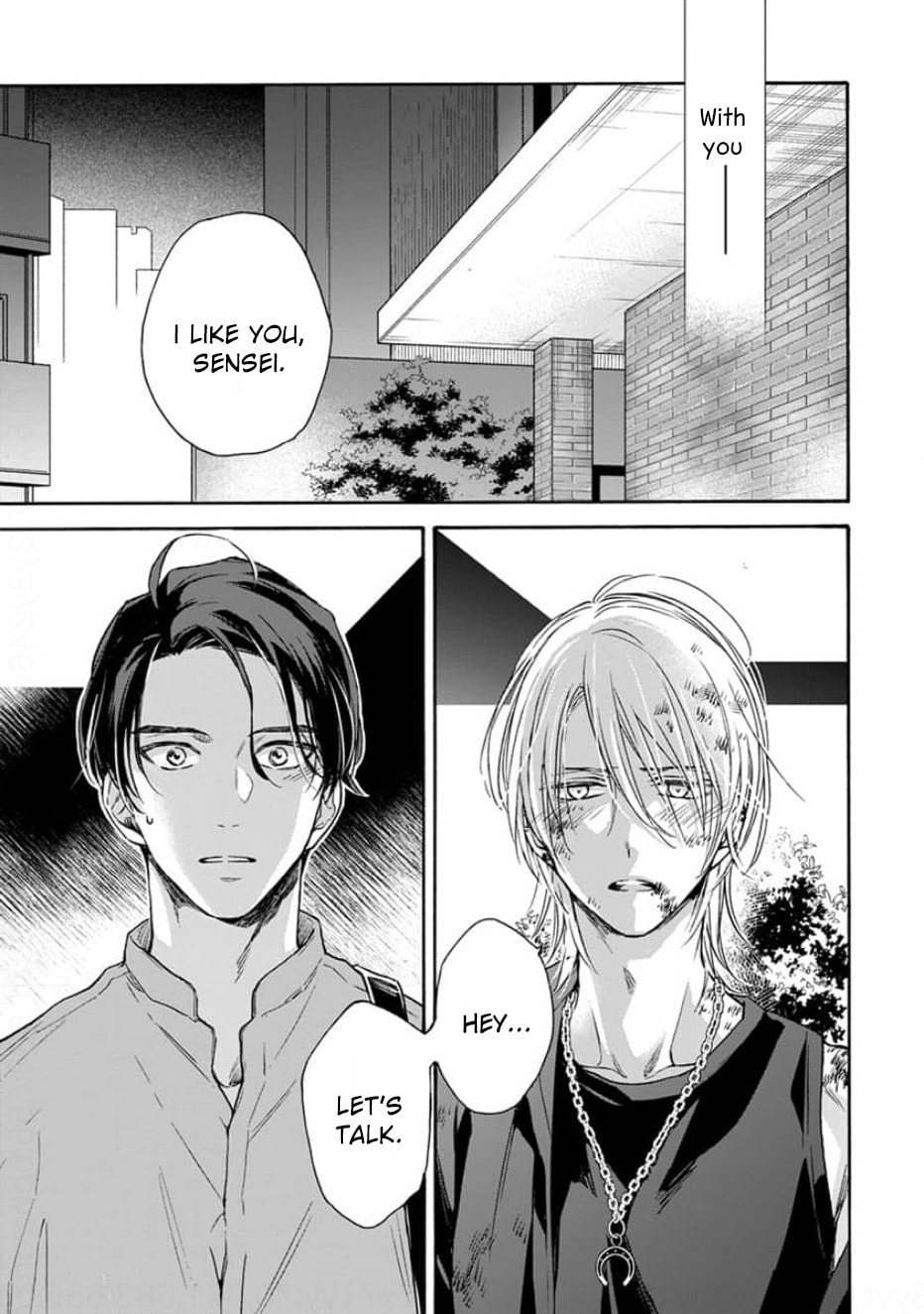 Read Ruby Red wo Kamikudaku chapter 4 image 17 on Lezhin