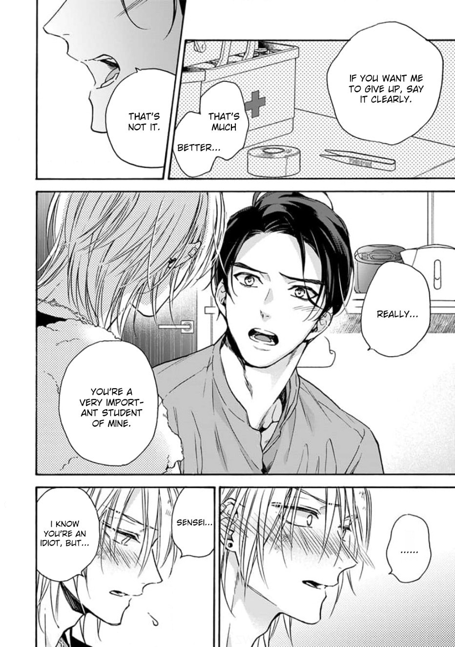 Read Ruby Red wo Kamikudaku chapter 4 image 22 on Lezhin