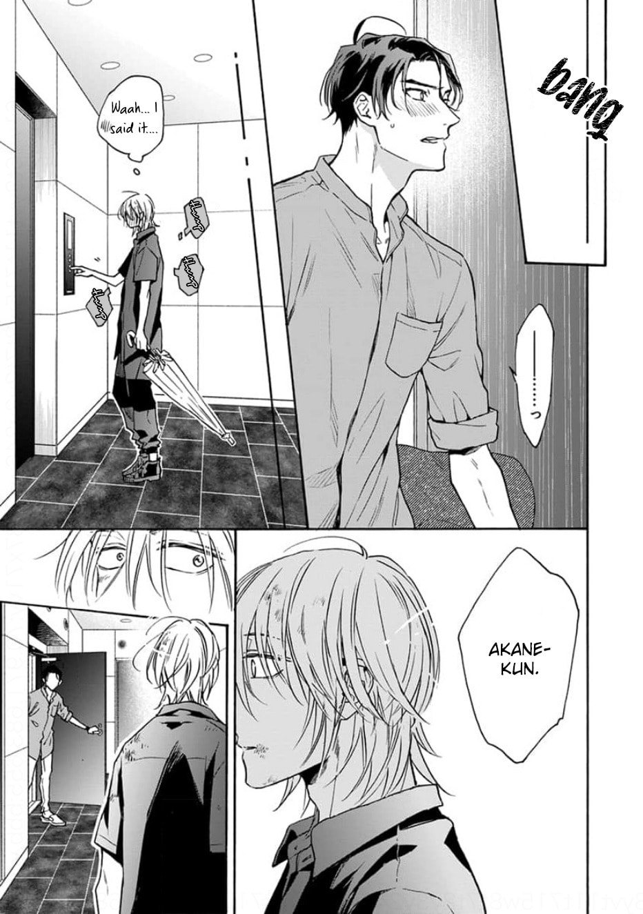Read Ruby Red wo Kamikudaku chapter 4 image 25 on Lezhin