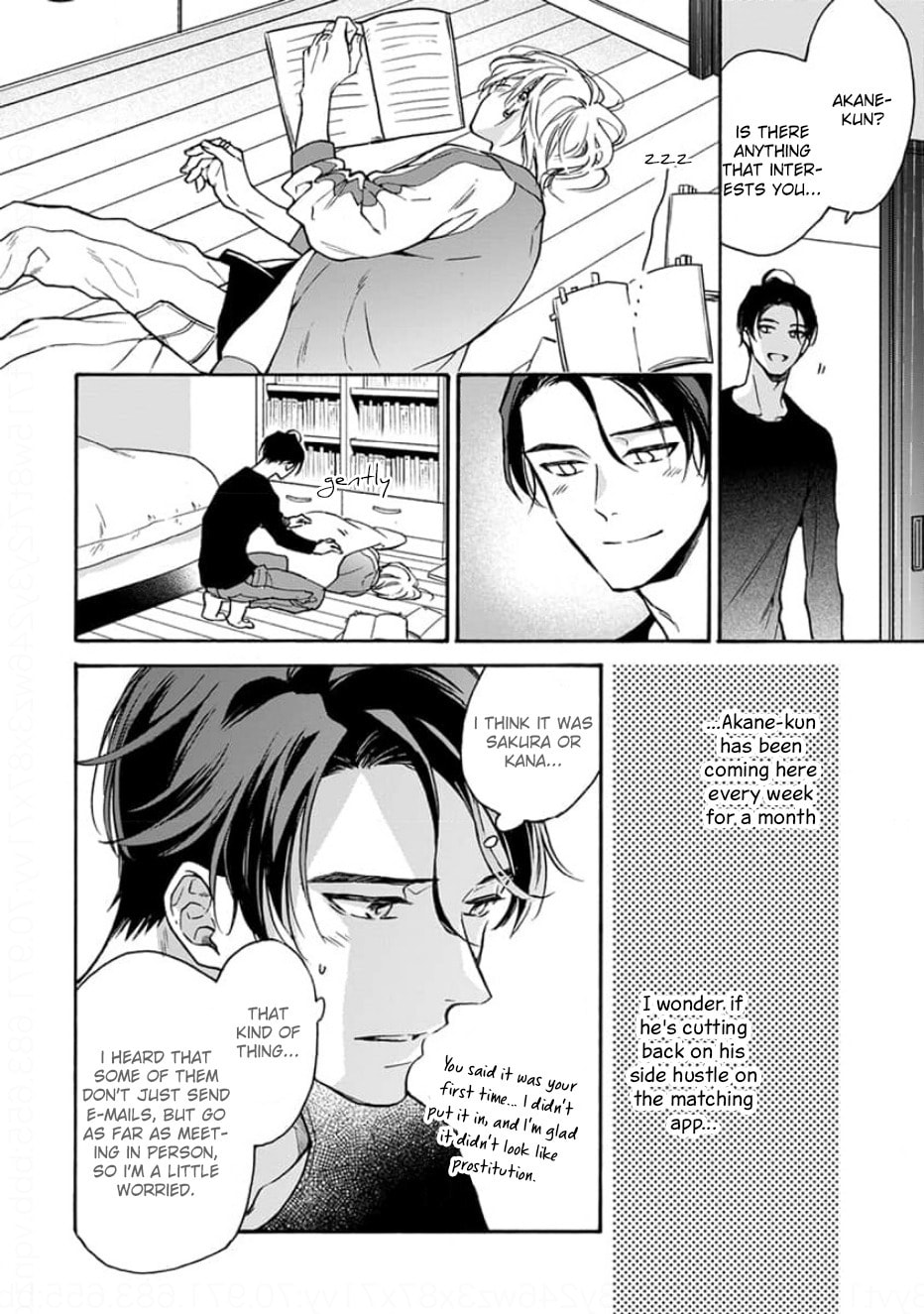 Read Ruby Red wo Kamikudaku chapter 4 image 30 on Lezhin