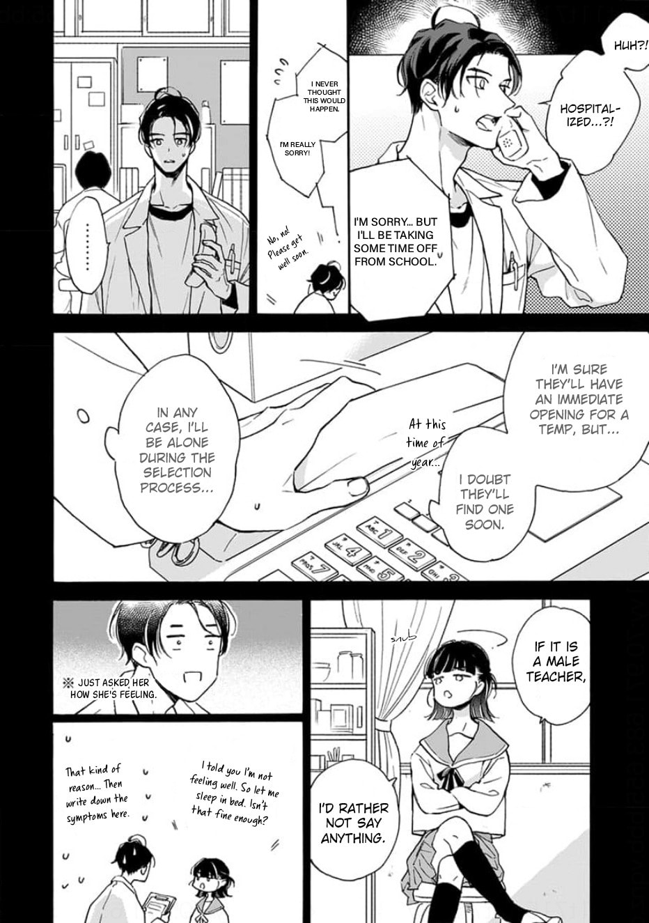 Read Ruby Red wo Kamikudaku chapter 4 image 8 on Lezhin